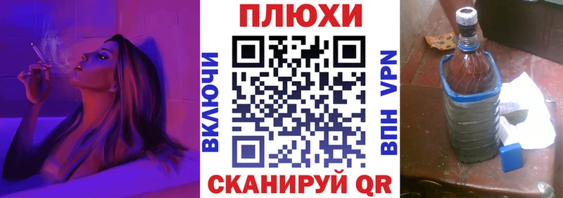 Где купить Елизаветинская Альфа ПВП blacksprut зеркало Галлюциногенные грибы Бошки Шишки МЕФ ГАШИШ Амфетамин