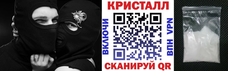 АМФ 98%  наркошоп  Елизаветинская 