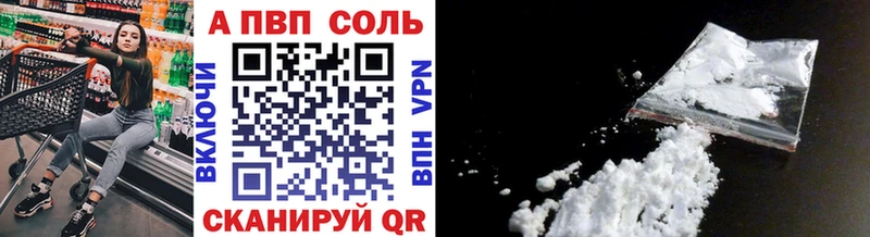 где купить наркоту  Елизаветинская  ОМГ ОМГ tor  Alpha PVP Crystall 