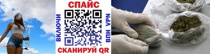 что такое   Елизаветинская  Бутират жидкий экстази 
