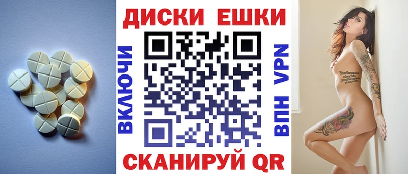 ЭКСТАЗИ louis Vuitton Елизаветинская