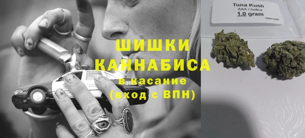 соль курить ск Богородск