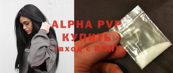 синтетический гашиш Богданович