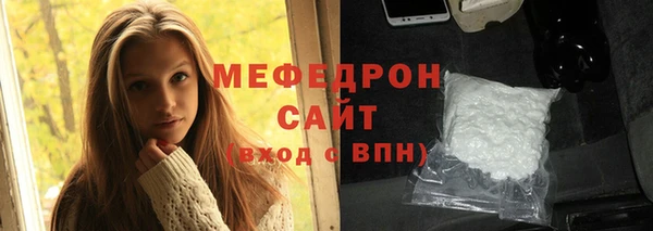 дурь Богородицк