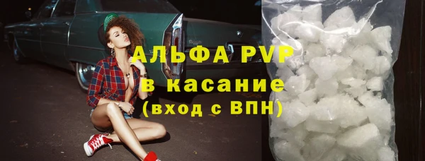 дурь Богородицк