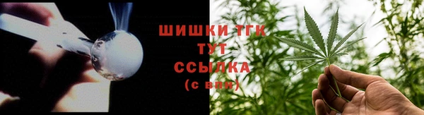 соль курить ск Богородск