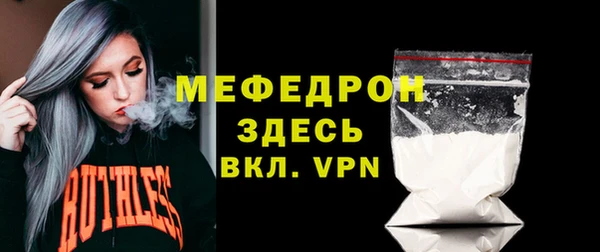 синтетический гашиш Богданович