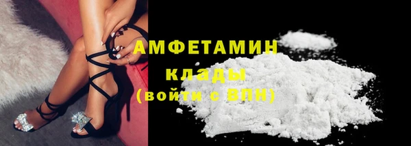 синтетический гашиш Богданович