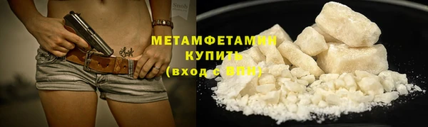дурь Богородицк