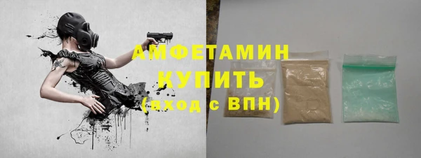 дурь Богородицк