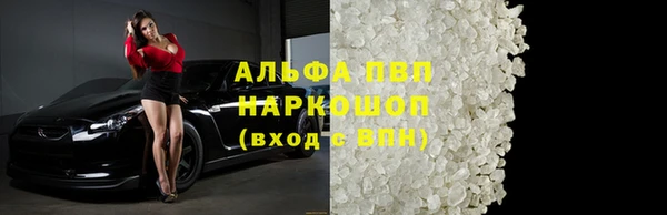 дурь Богородицк