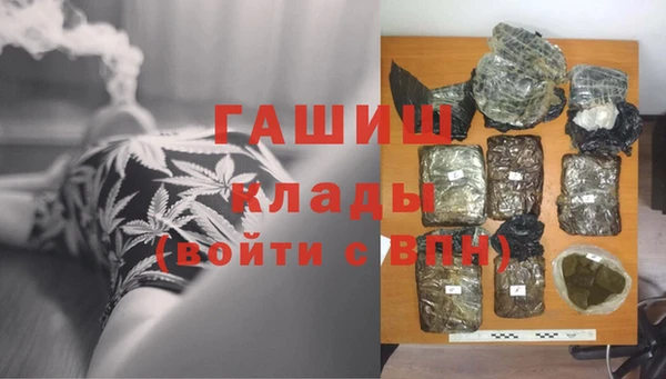 дурь Богородицк