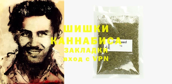 синтетический гашиш Богданович