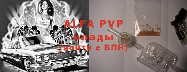дурь Богородицк